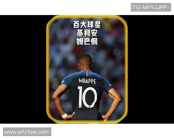 被批评不断却依然逆袭成功的足球球星传奇故事