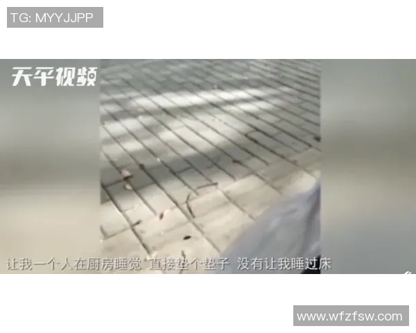 绿茵巨星背后的真实人生轨迹与奋斗故事记录